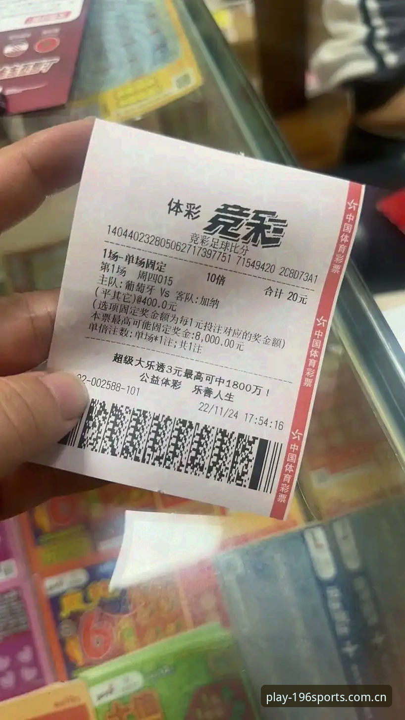 196体育官网下载 vs 第三方渠道:体育竞猜问题怎么下载更靠谱?